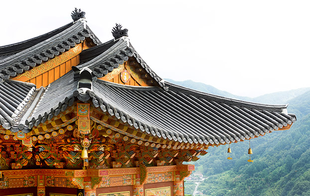공림사